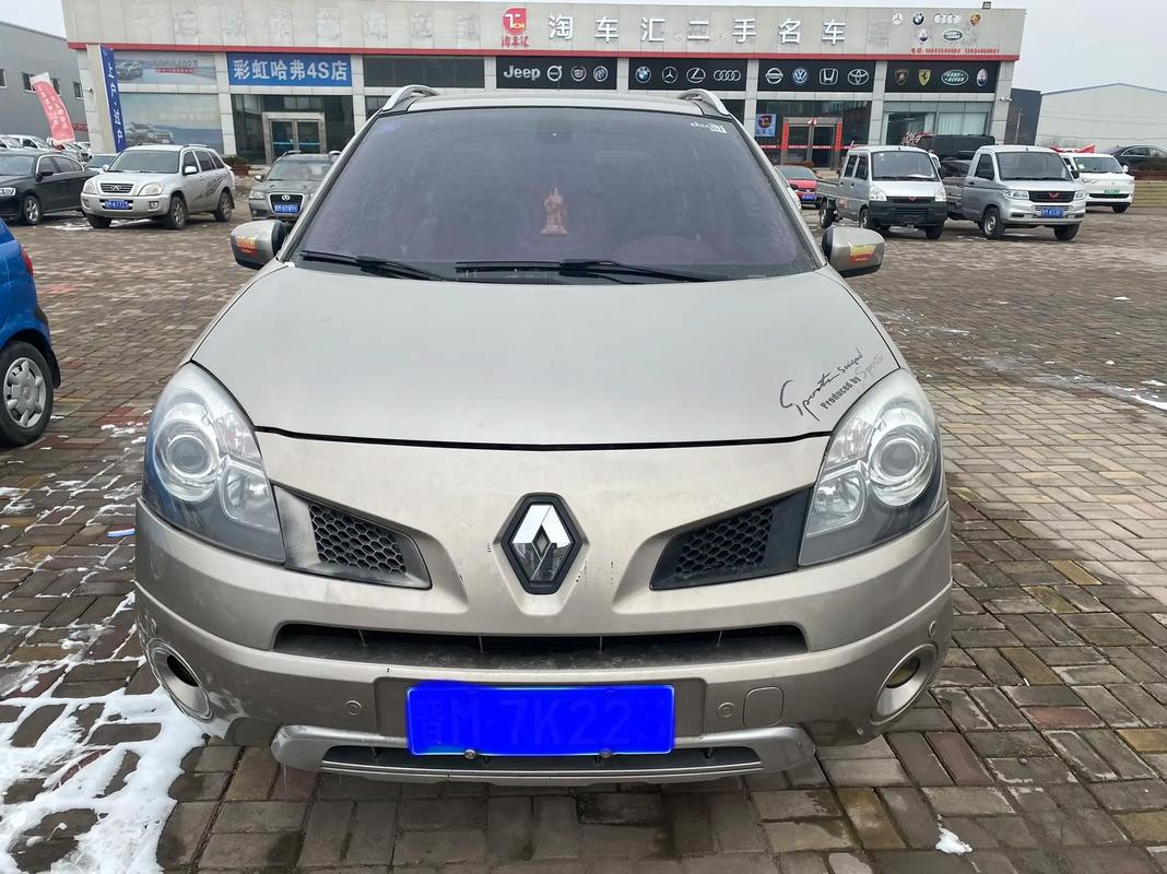 佛山22日产汽车与雷诺的合作，哈弗的低能耗柴油动力技术